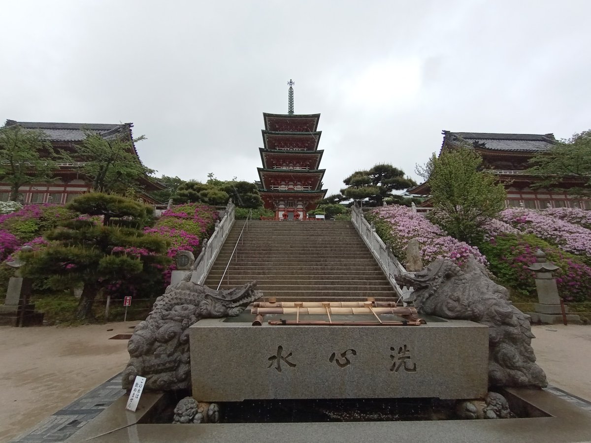 Kousanji-Tempel, Japan