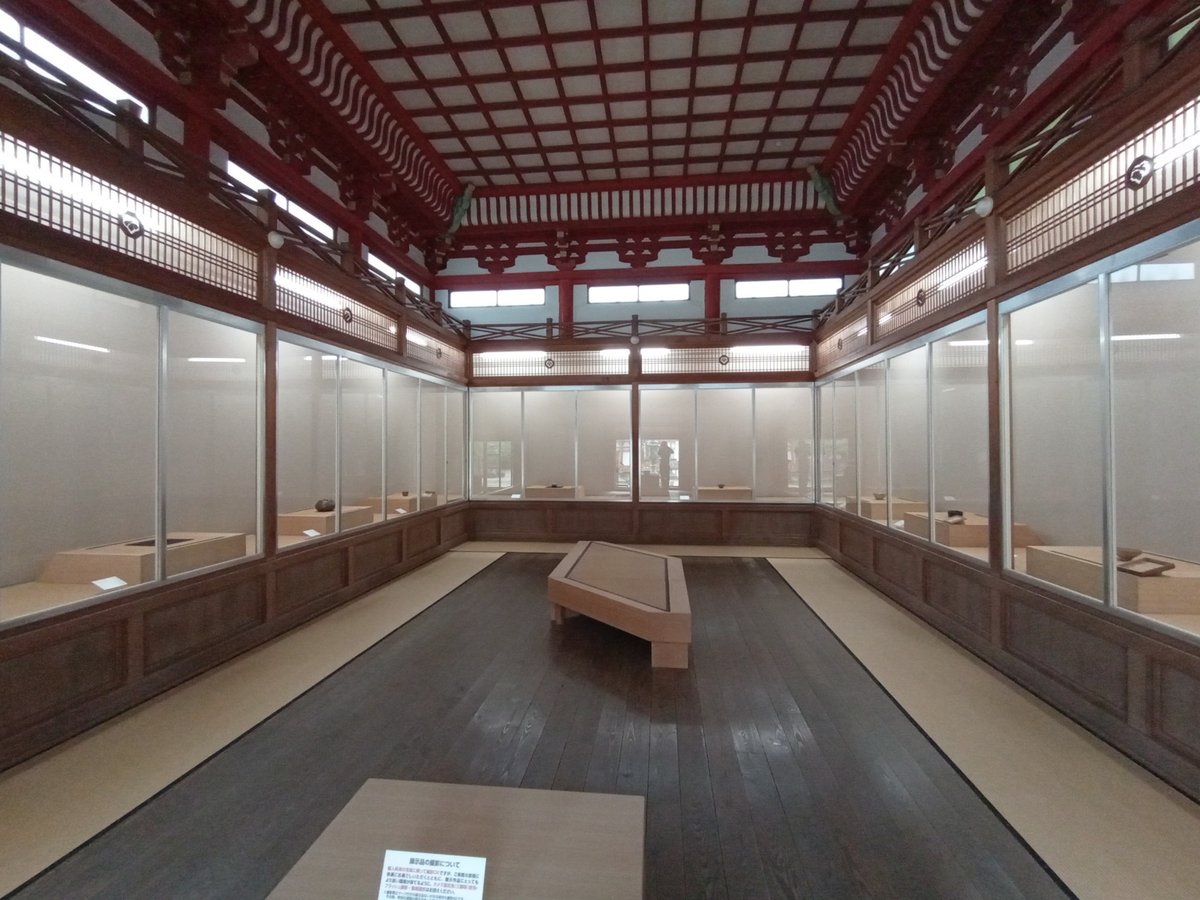 Kousanji-Tempel, Japan