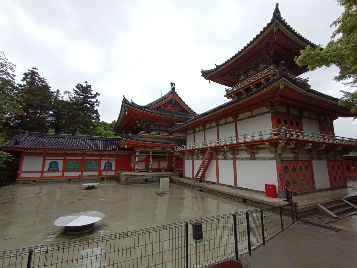 23. April 2026 - 12:49 Uhr, Japan