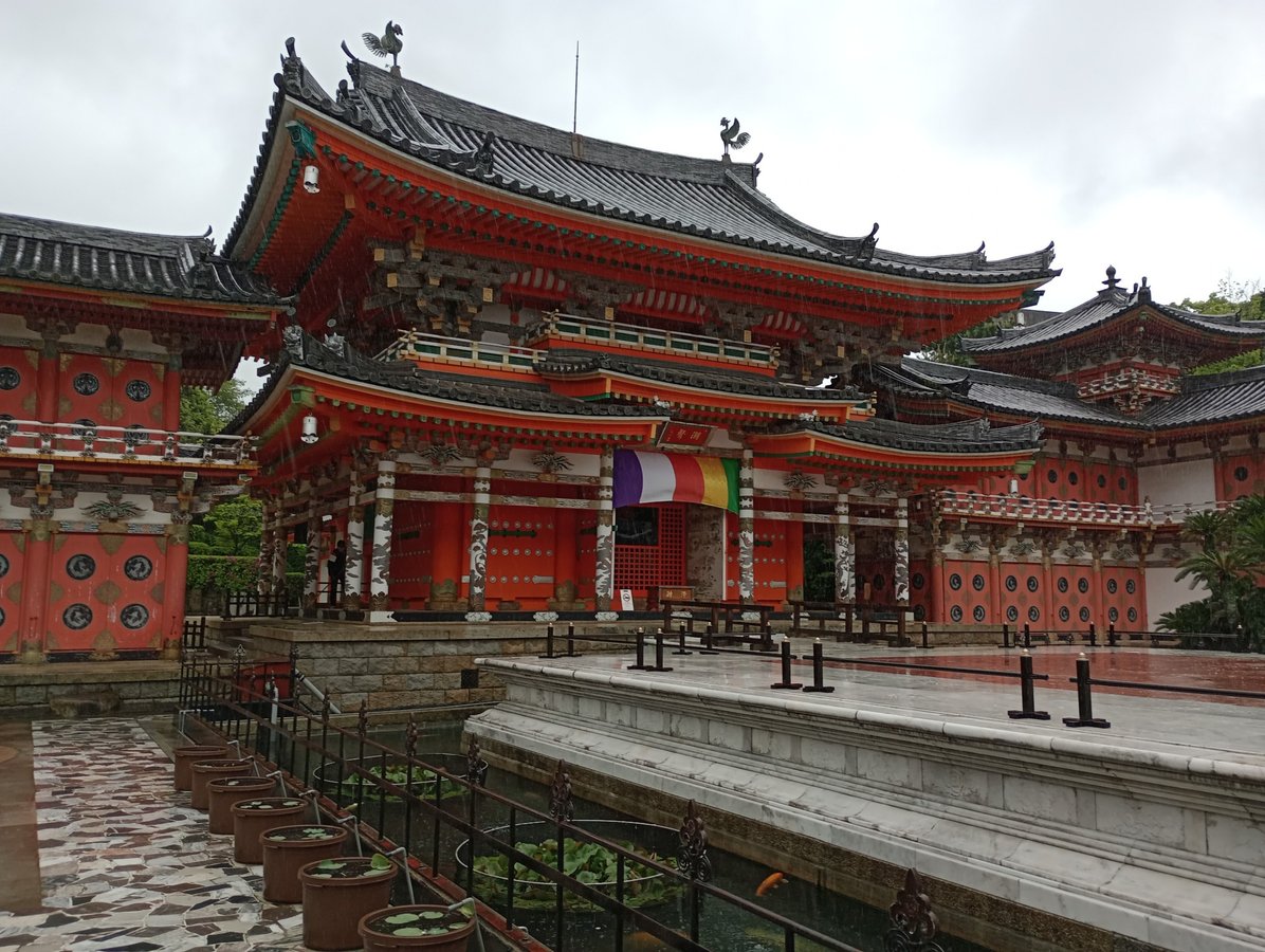 23. April 2026 - 12:58 Uhr, Japan