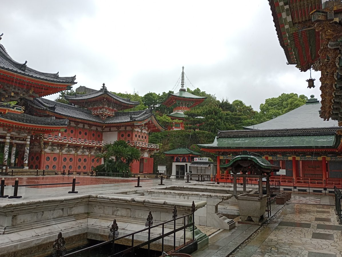 23. April 2026 - 12:58 Uhr, Japan