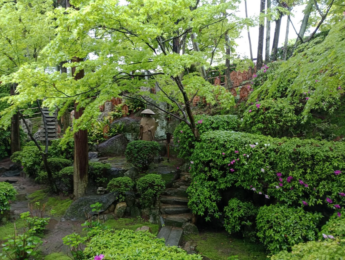 23. April 2026 - 12:58 Uhr, Japan