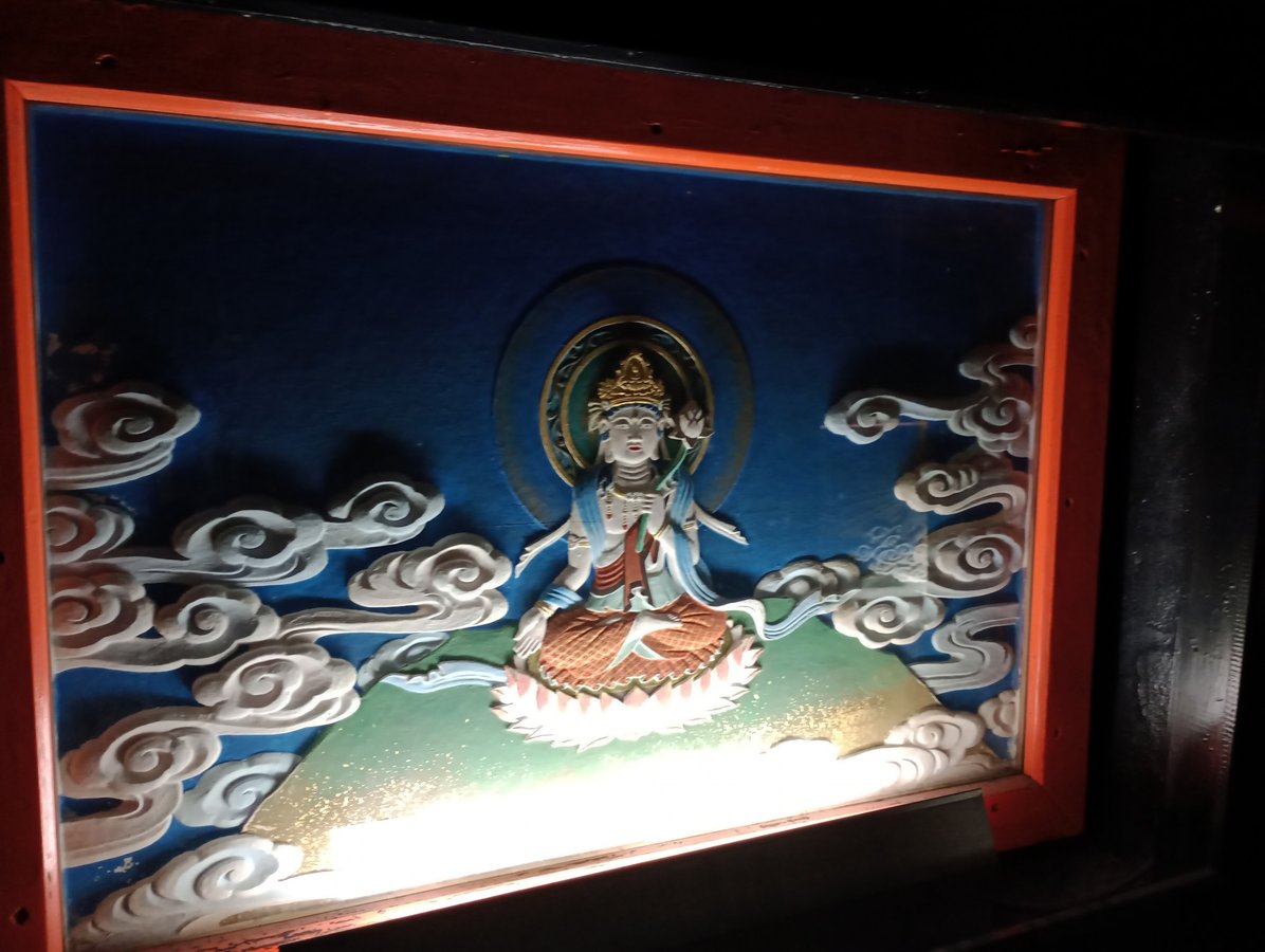 Immer noch in der Höhle, Japan