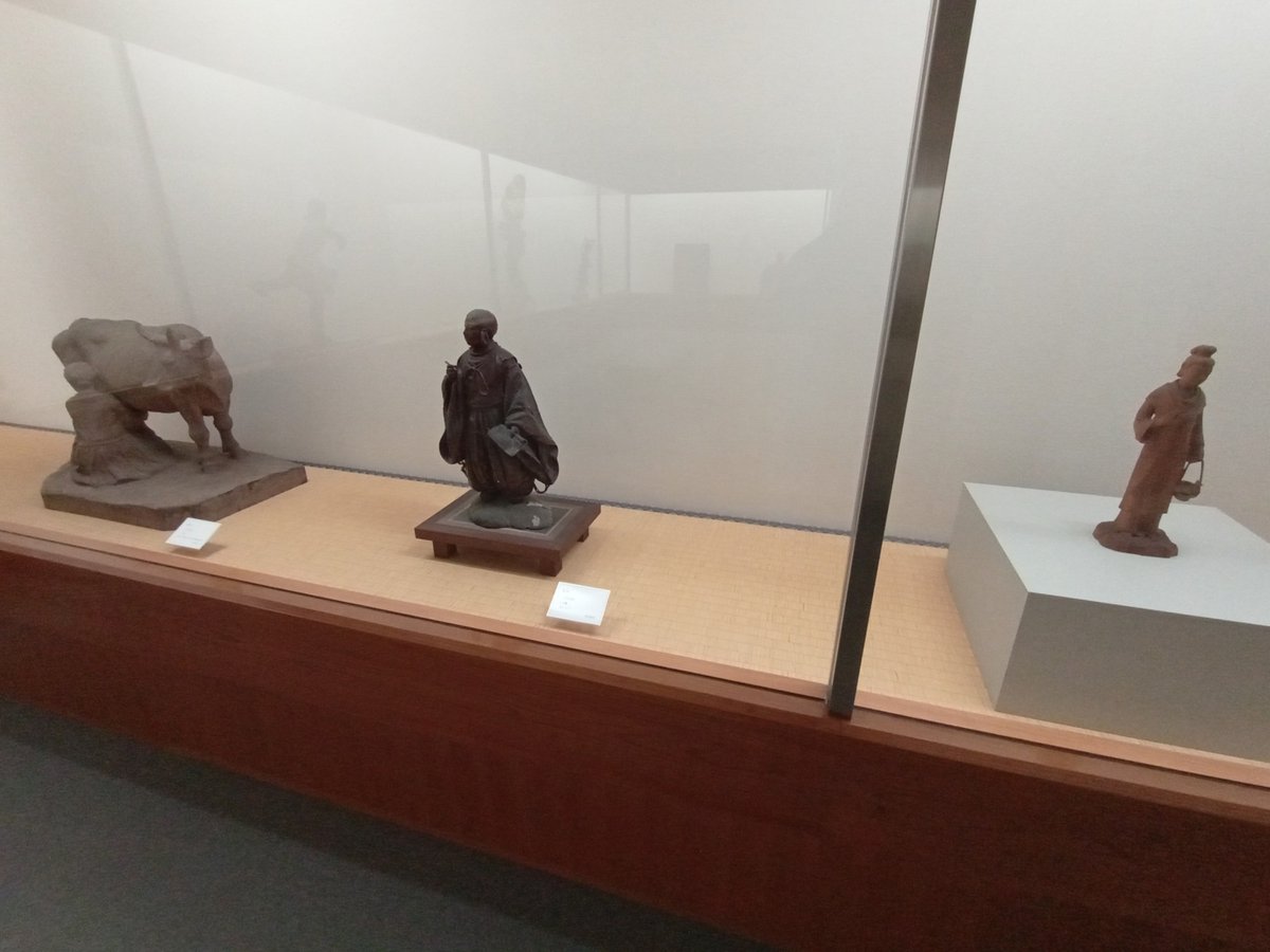 Kongo Galerie, Japan