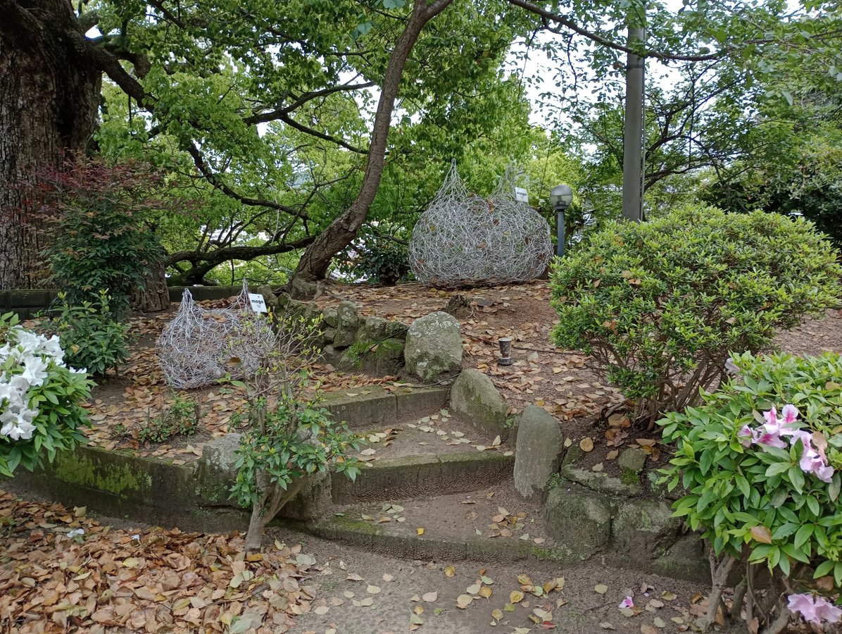 Auf der Suche nach der Katzenallee, Japan