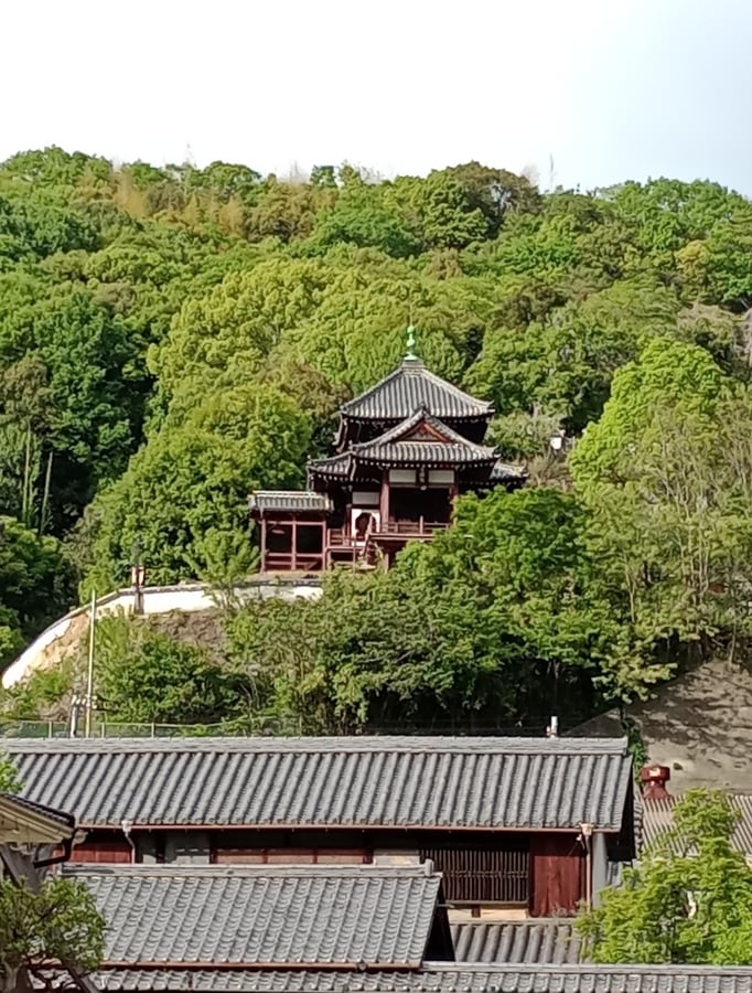 Área de conservación de Takehara, Japón