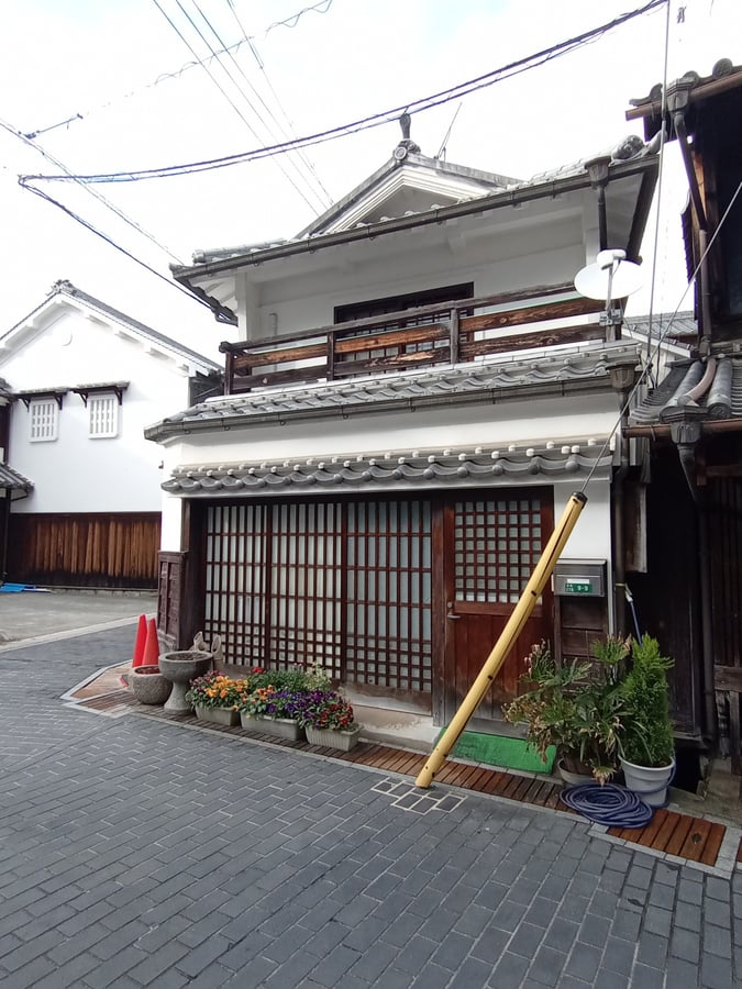 Área de conservación de Takehara, Japón