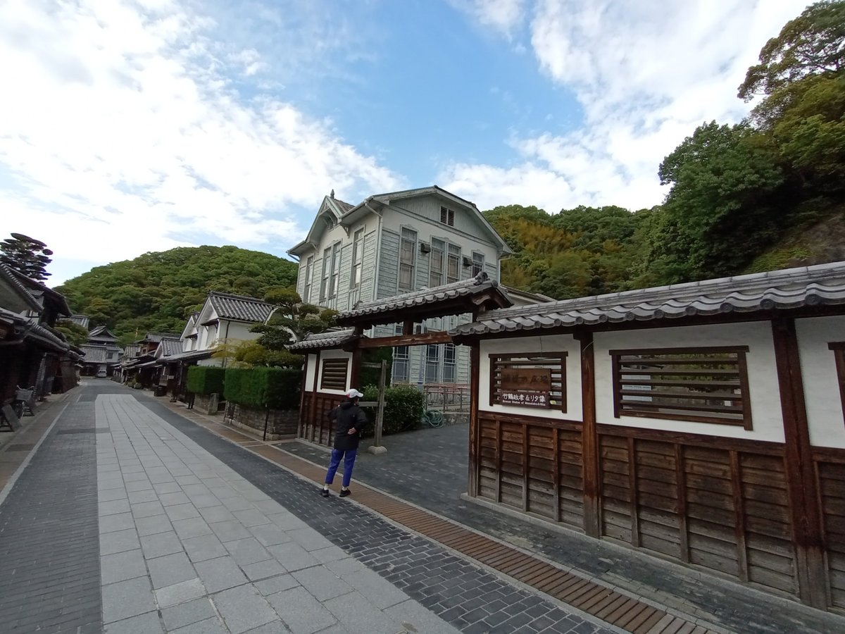 24. April 2026 - 16:45 Uhr, Japan