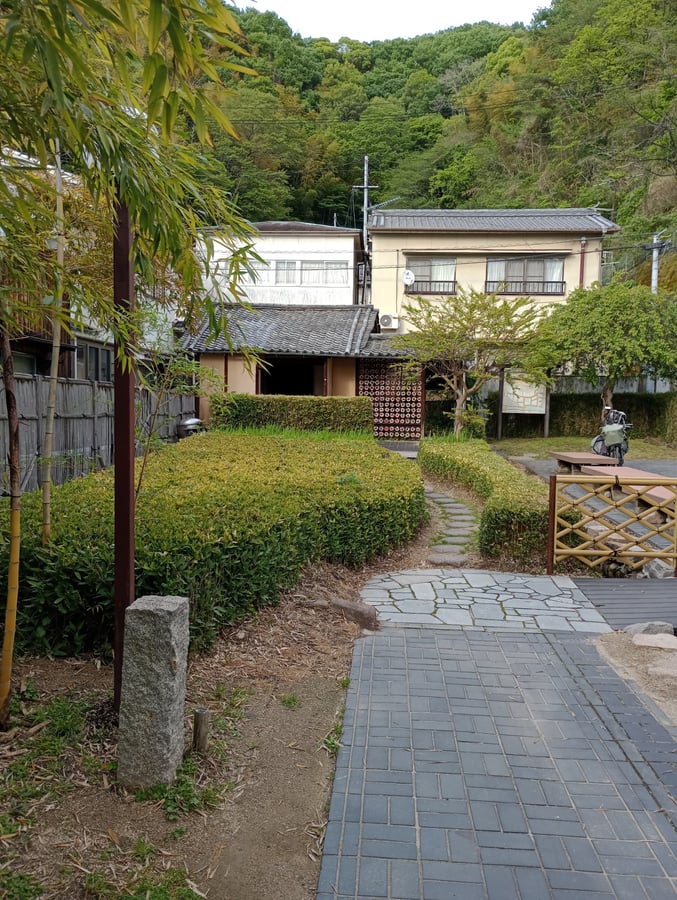 Il giardino Shukei, Giappone