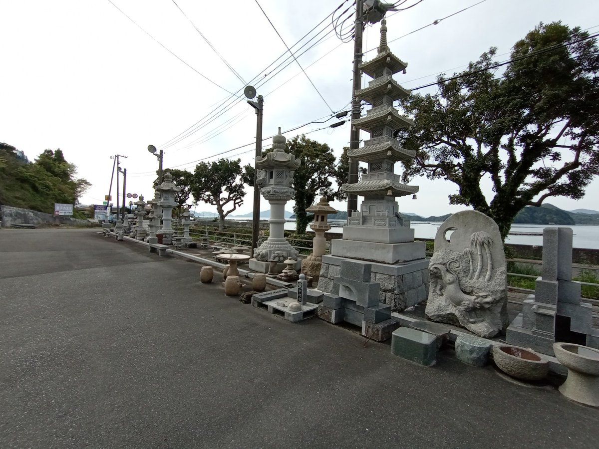 Stonemason, Japan