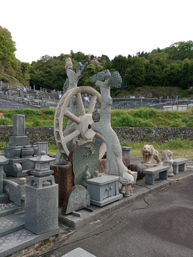Stonemason, Japan
