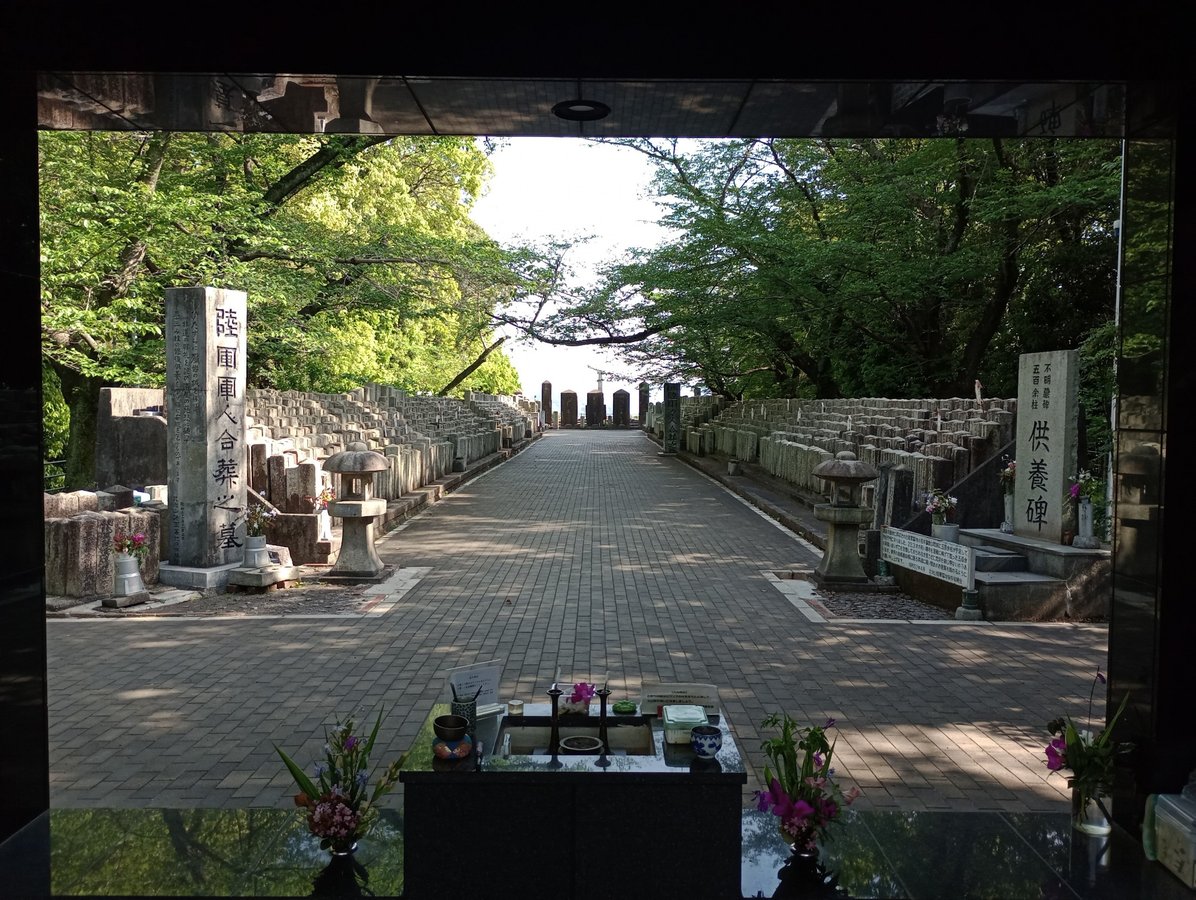 Militärfriedhof Hijiyama Park, Japan