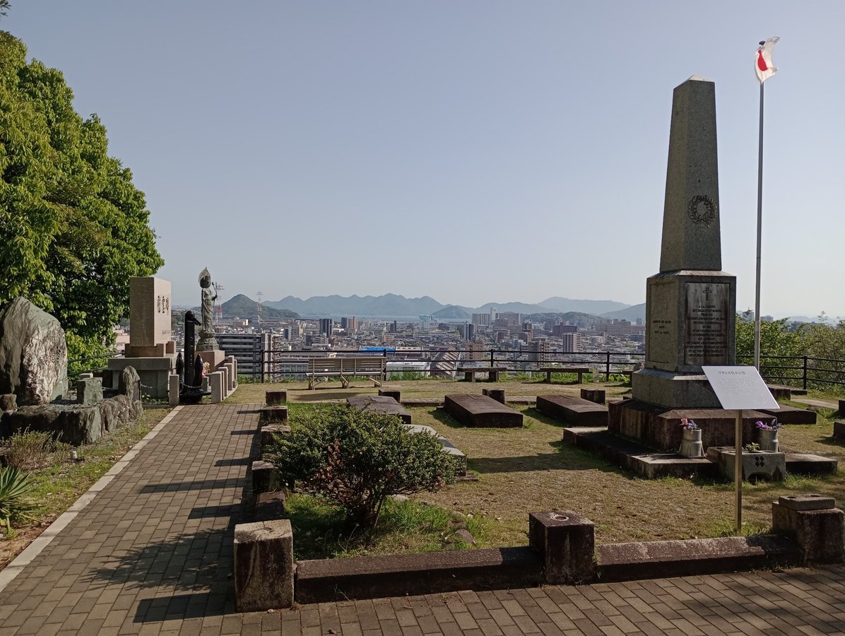 Militärfriedhof Hijiyama Park, Japan