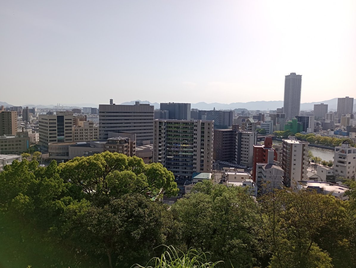 Aussichtspunkt im Hijiyama-Park, Japan