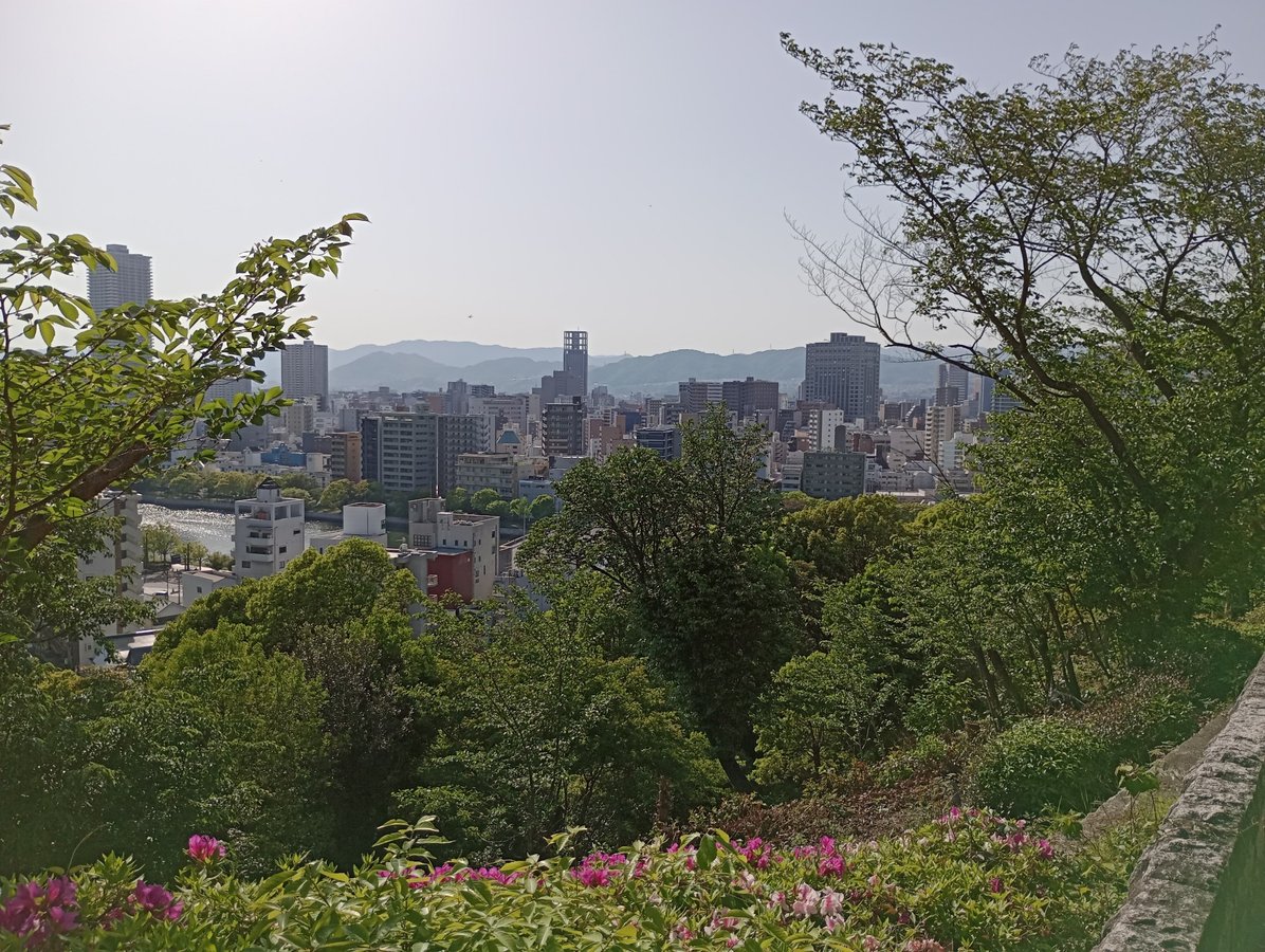 Hijiyama Park Viewpoint, Japan