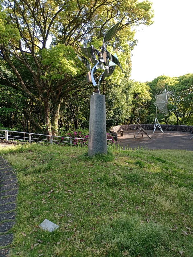Skulpturenhügel im Hijiyama-Park, Japan