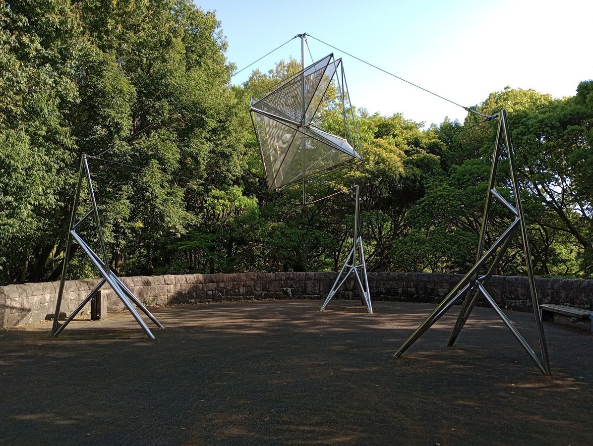 Skulpturenhügel im Hijiyama-Park, Japan