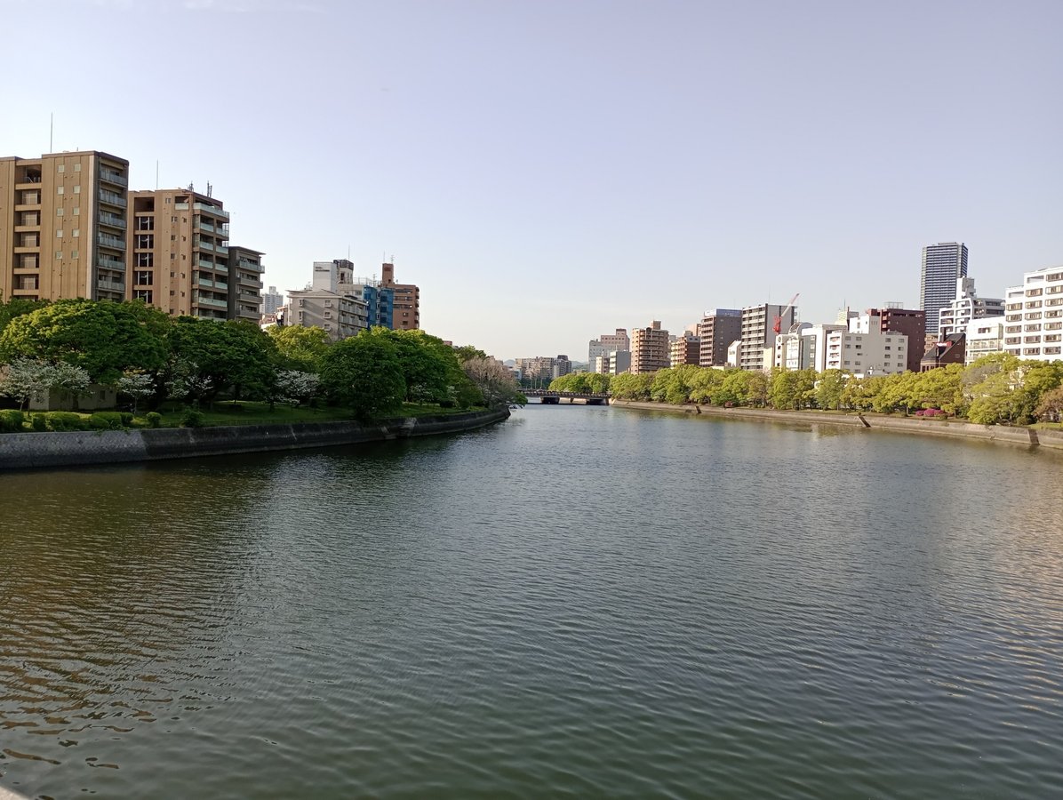 Friedensboulevard, Japan