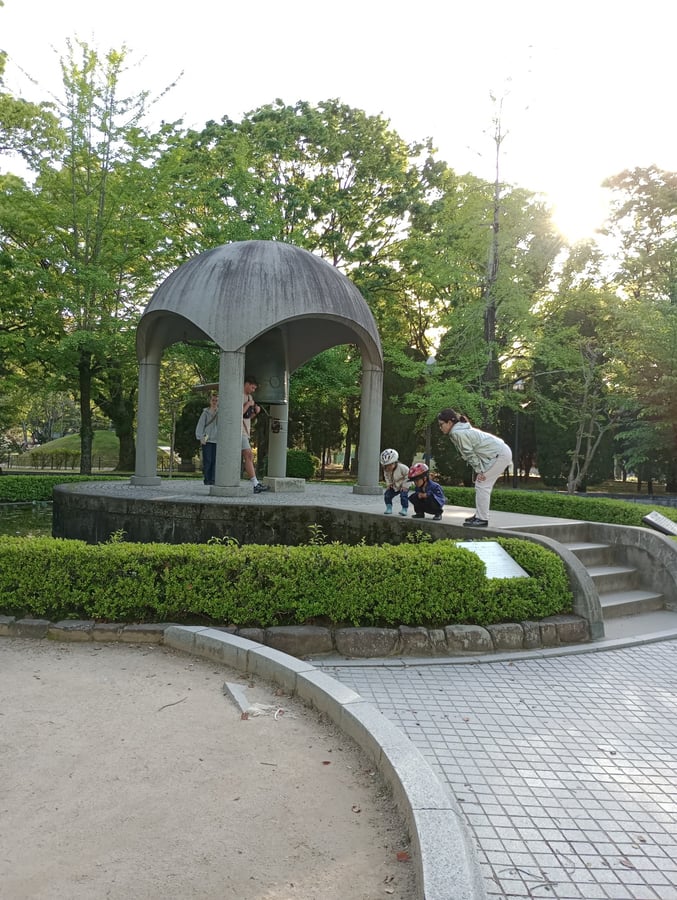 Friedensgedenkpark und Umgebung, Japan