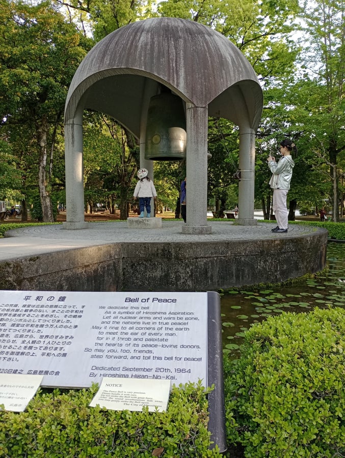 Peace Memorial Park & Around, Japan