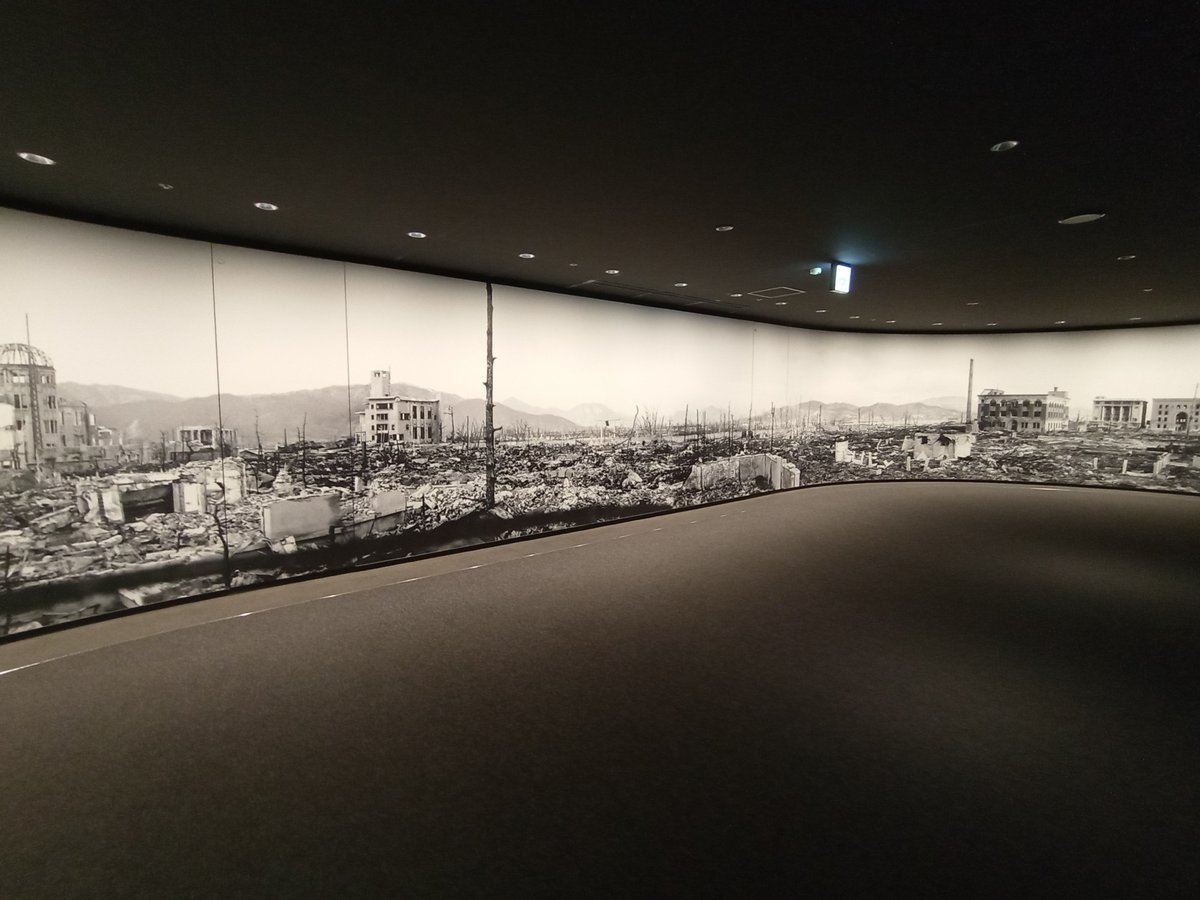 Museo, Giappone