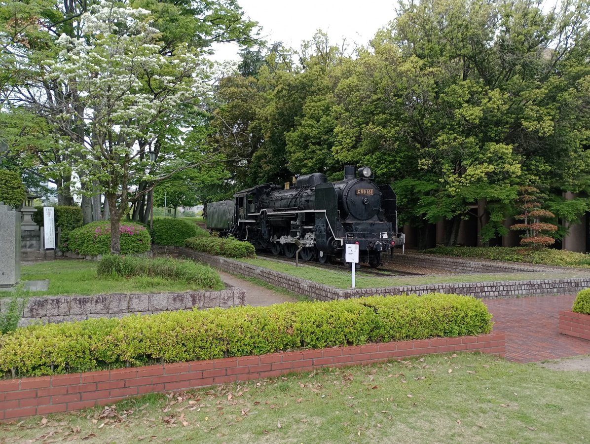 Museo commemorativo a nord della Pace, Giappone