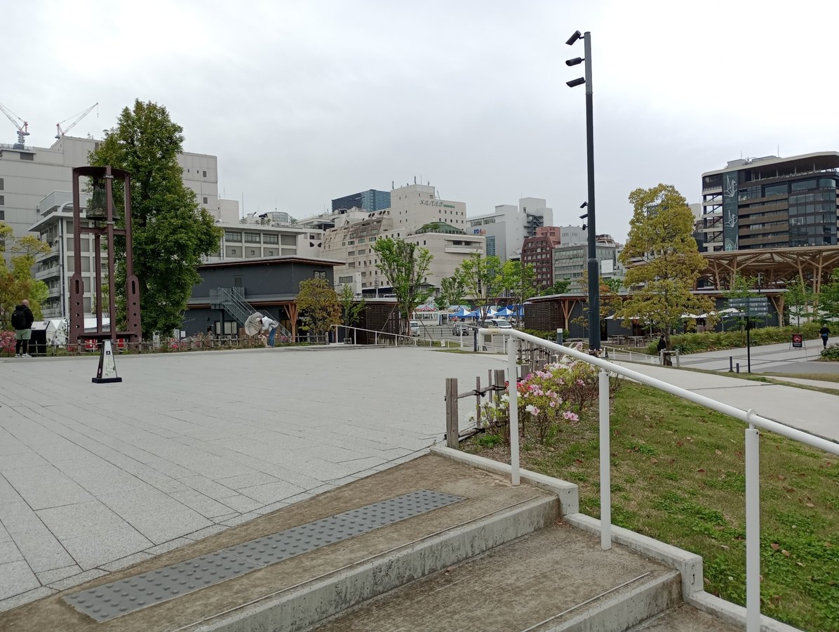 Museo commemorativo a nord della Pace, Giappone
