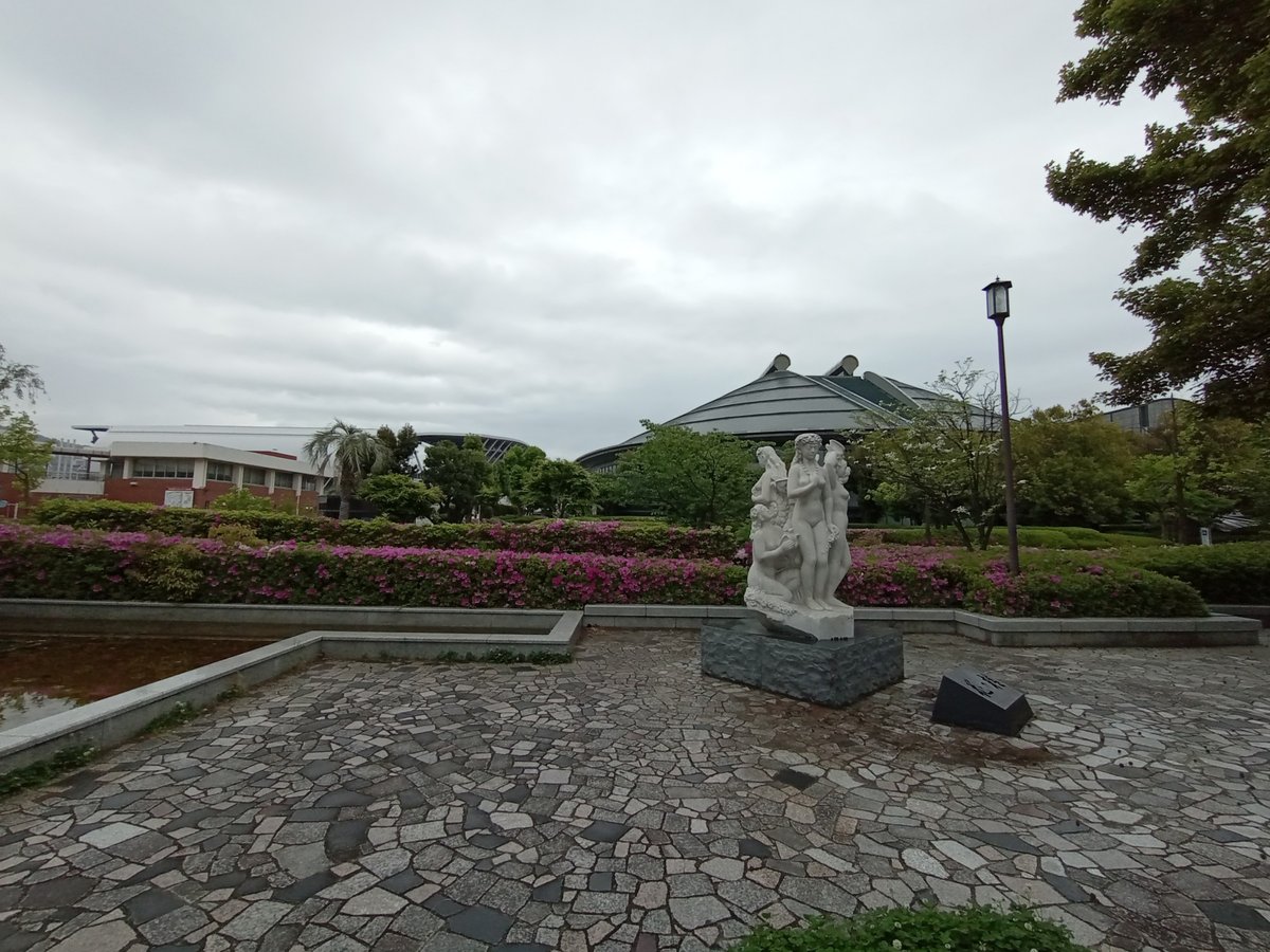Nördlich des Friedensmuseums, Japan