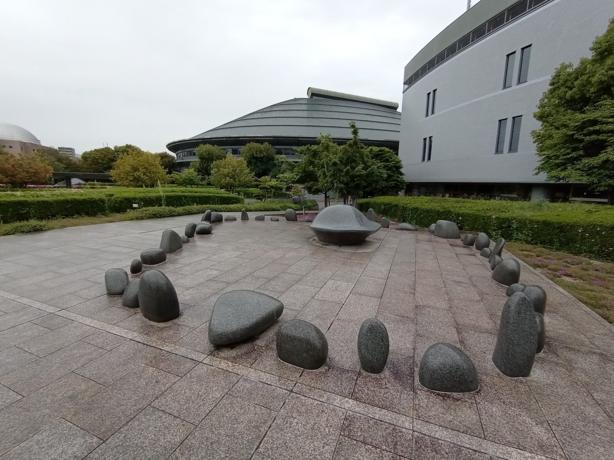 Nördlich des Friedensmuseums, Japan