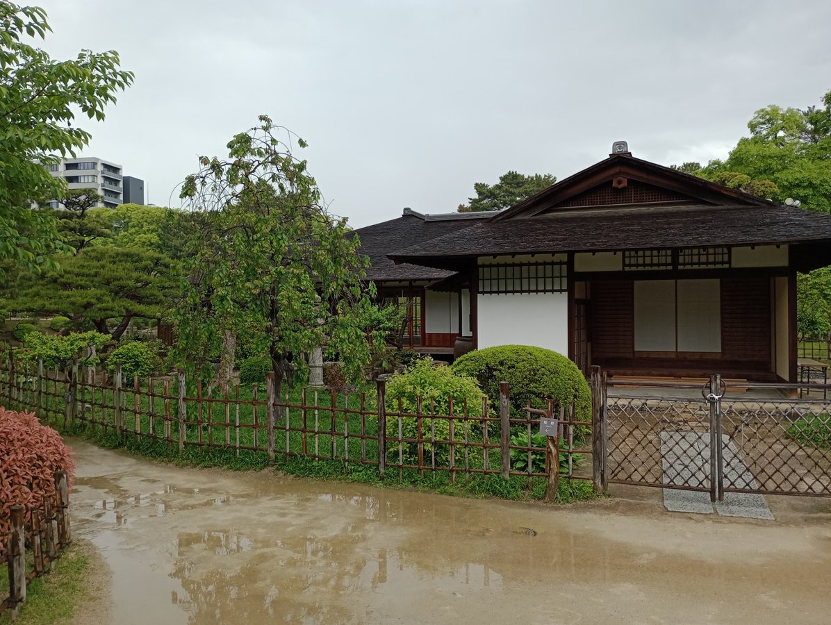 Giardino Shukkeien, Giappone