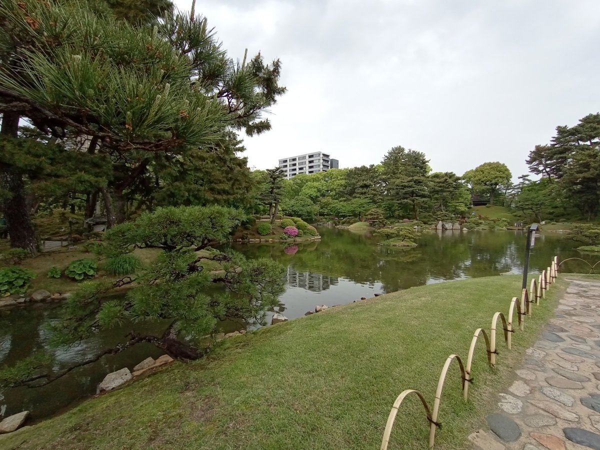 Giardino Shukkeien, Giappone