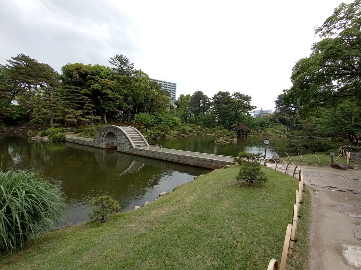 Giardino Shukkeien, Giappone