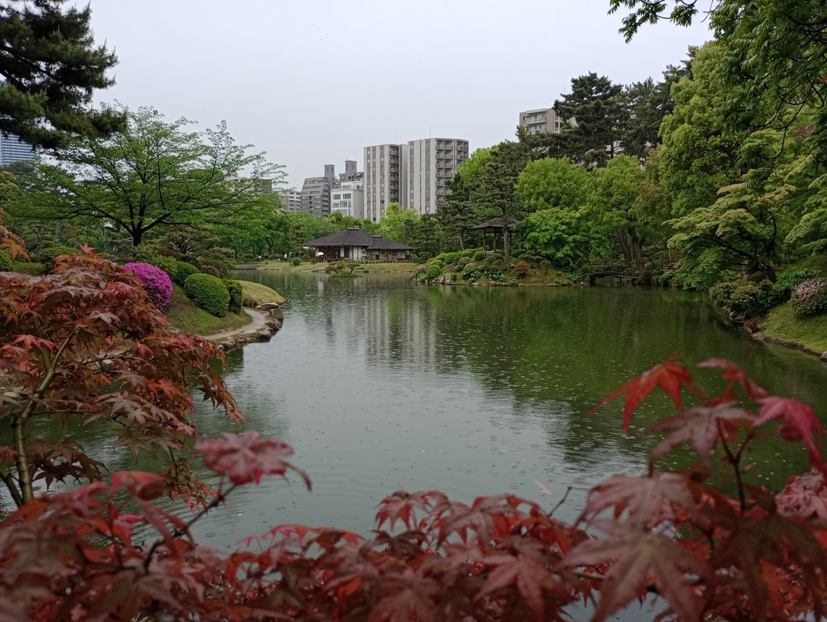 26. April 2026 - 14:16 Uhr, Japan