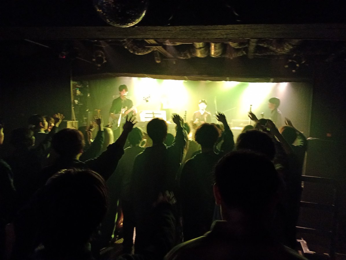 Concerto!, Giappone