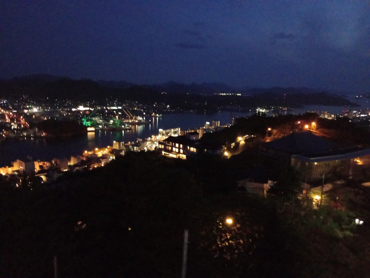 Skyline-Ansichten, Japan