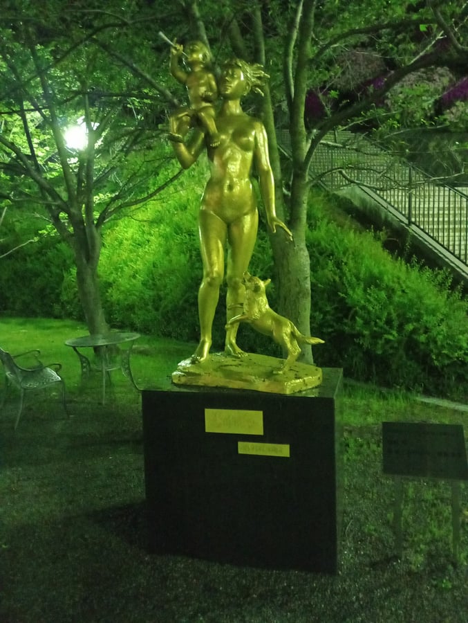 Senkoji-Park, Japan