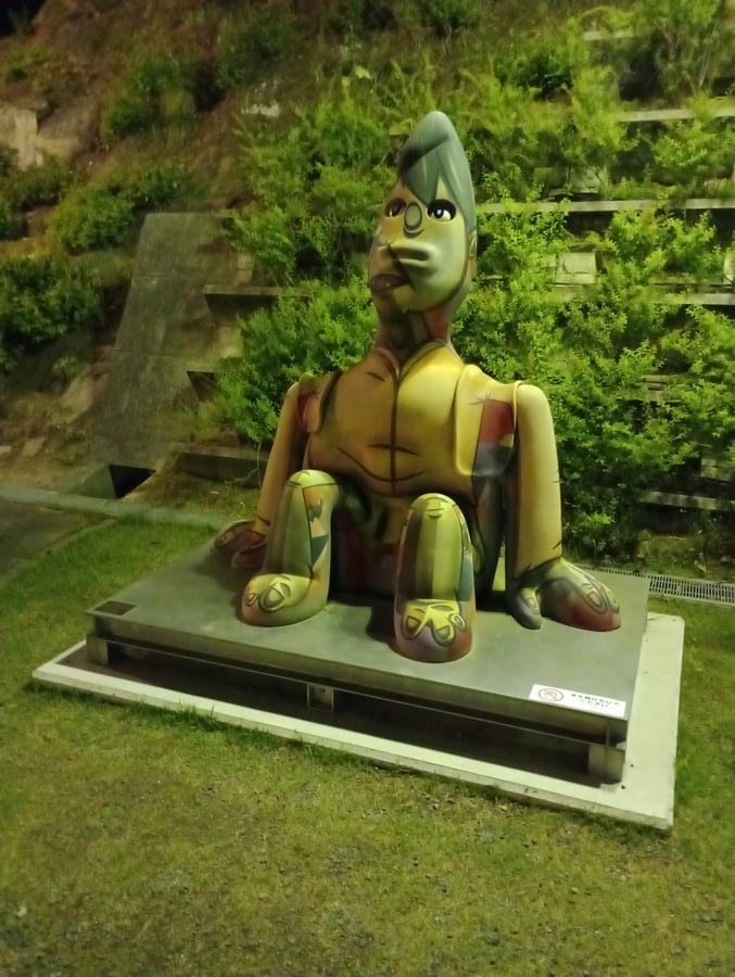 Senkoji-Park, Japan