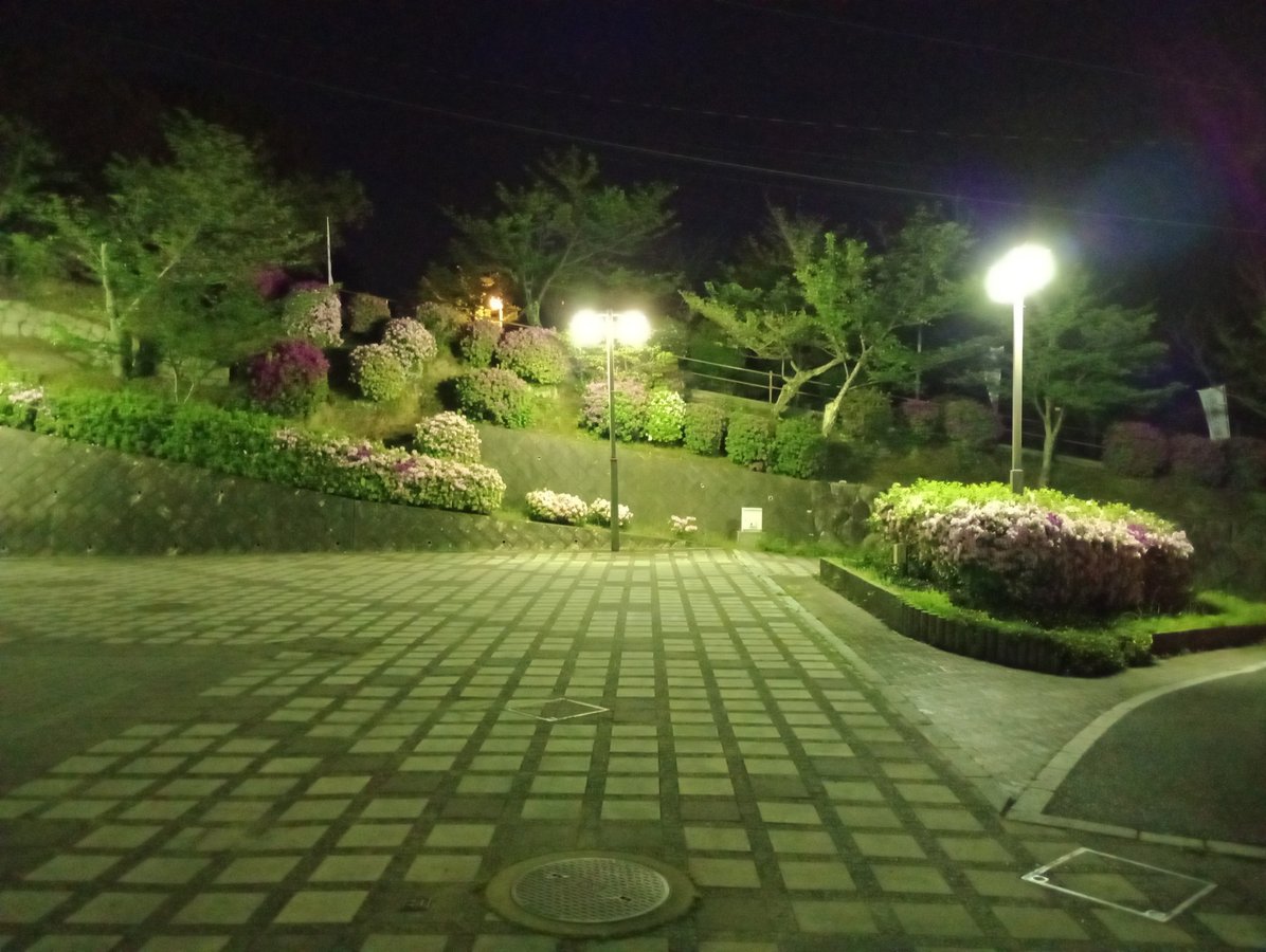 Senkoji Park, Japan