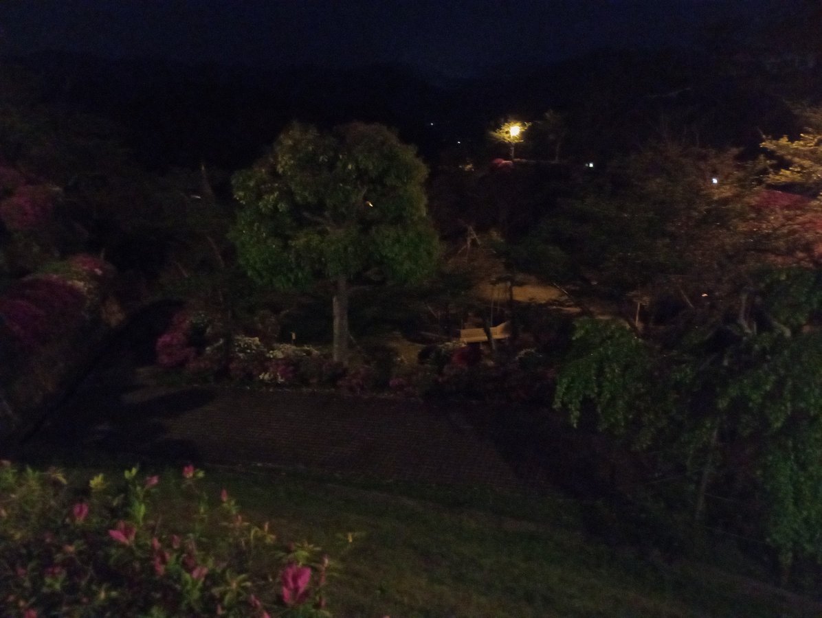 Senkoji Park, Japan
