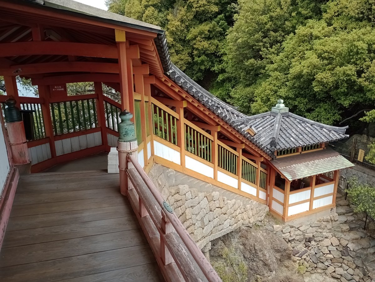 Abuto Kannon Tempel, Japan