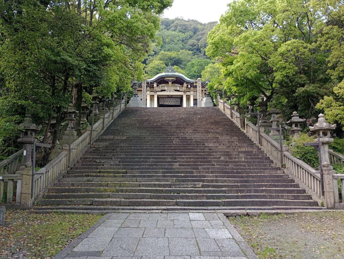 Ankokuji-Tempel und Umgebung, Japan