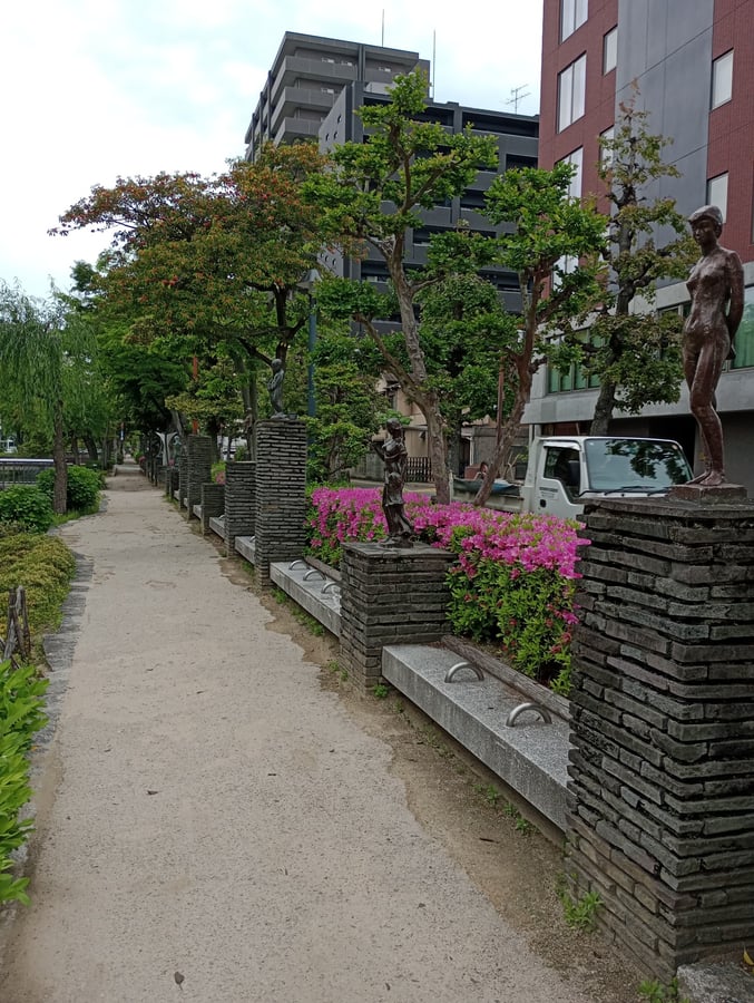 Edegawa Green Road, Giappone