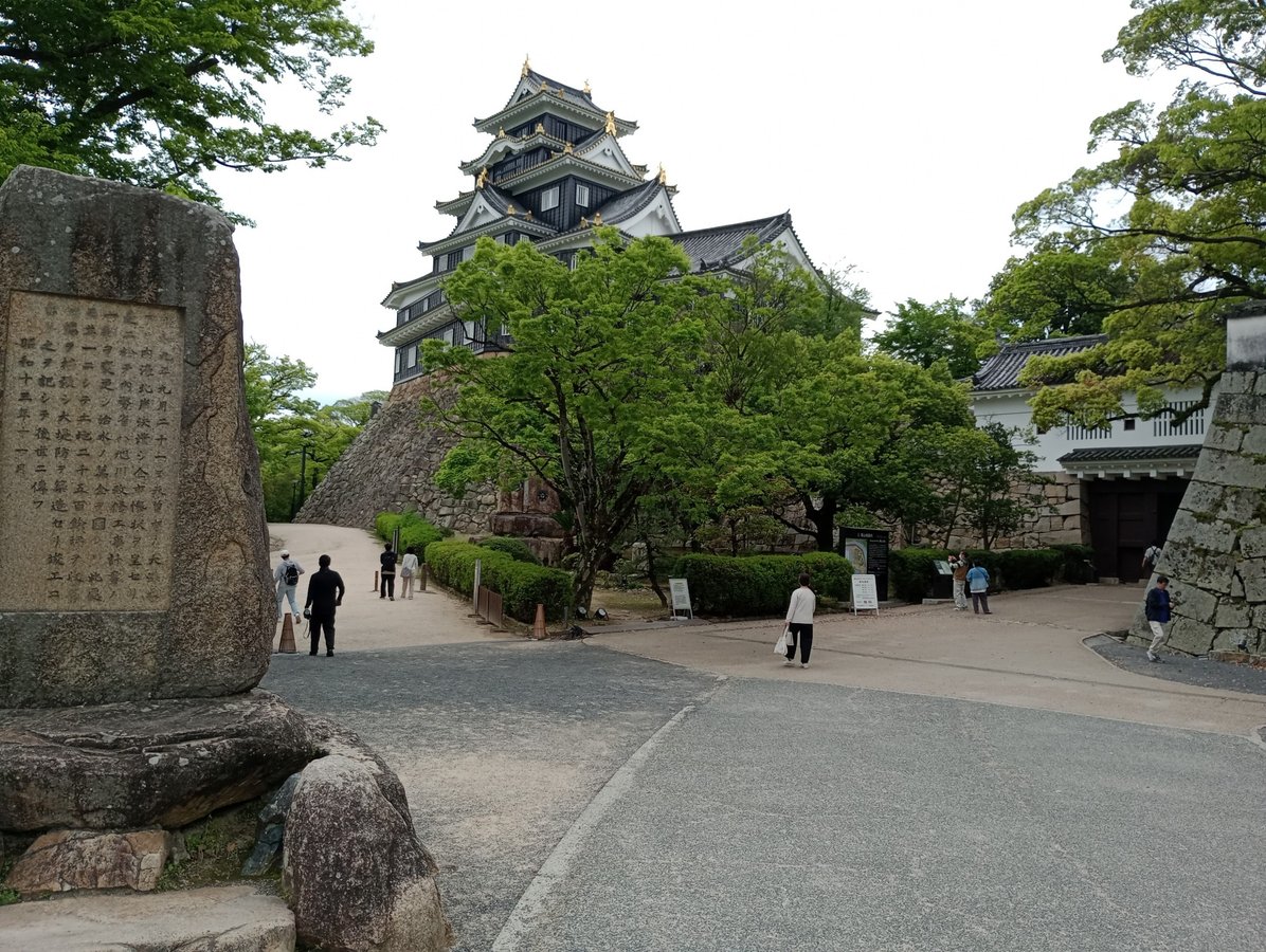 Castello di Okayama, Giappone