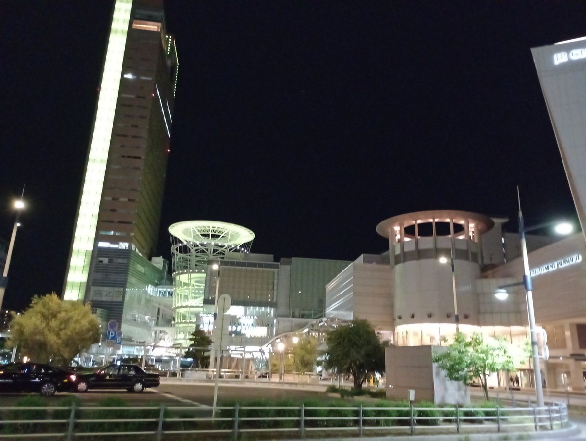 Takamatsu, Giappone