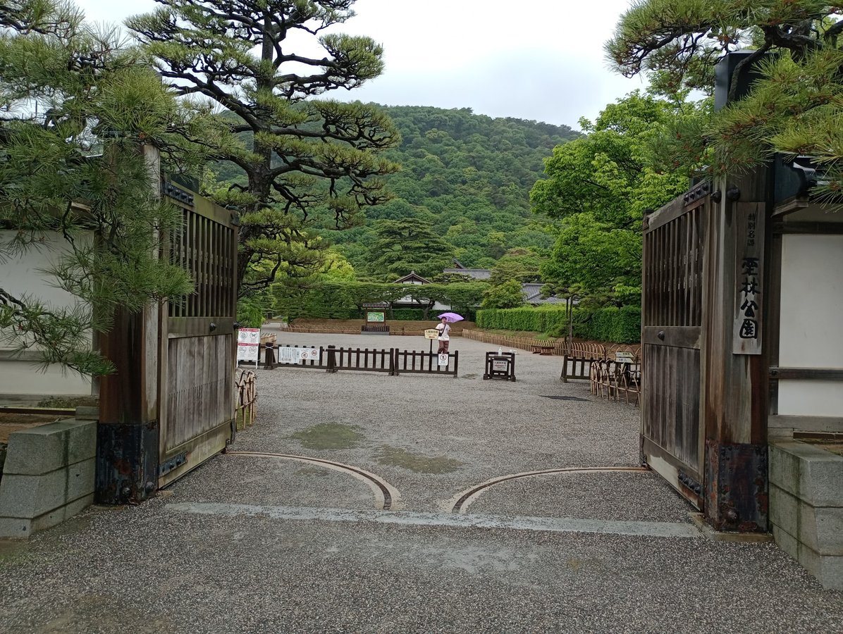 Giardino Ritsurin, Giappone