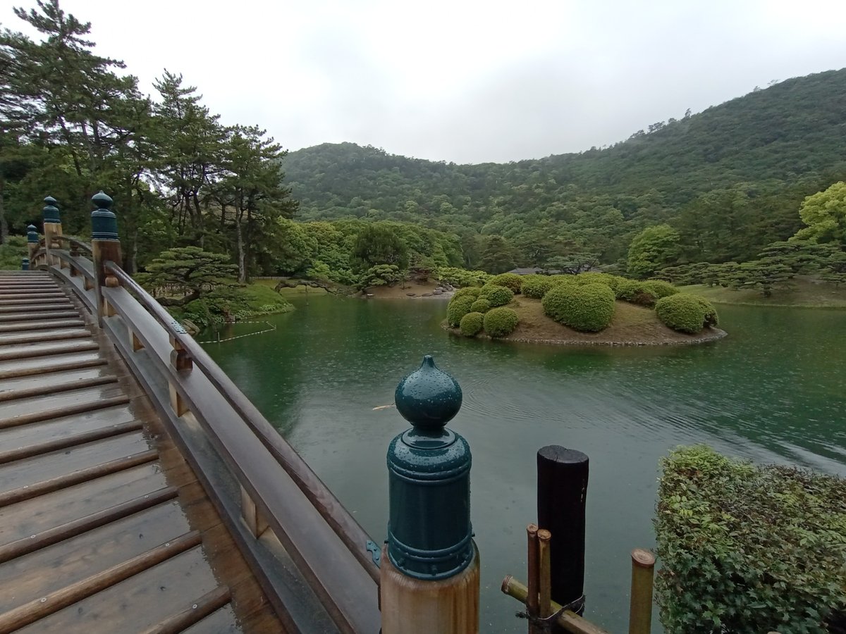 Giardino Ritsurin, Giappone