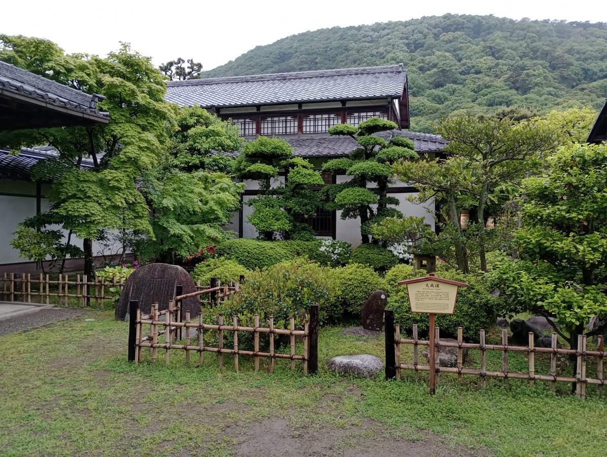 Giardino Ritsurin, Giappone