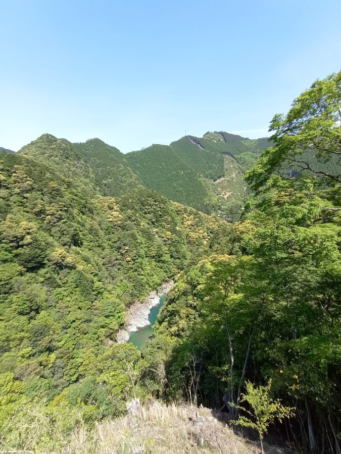 Nächster Aussichtspunkt entlang, Japan