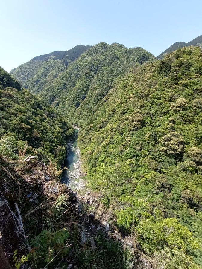Nächster Aussichtspunkt entlang, Japan