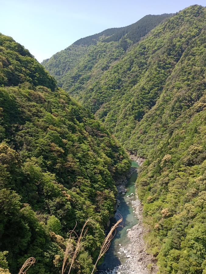 Nächster Aussichtspunkt entlang, Japan